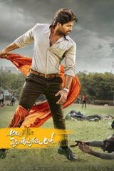 Ala Vaikunthapurramuloo izle