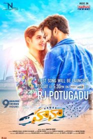 Hawaa izle