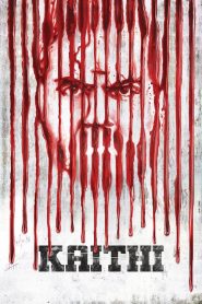 Mahkum – Kaithi izle