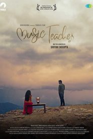 Music Teacher izle