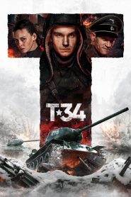 Т-34 izle