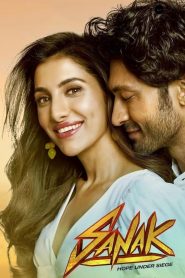 Sanak izle 2021