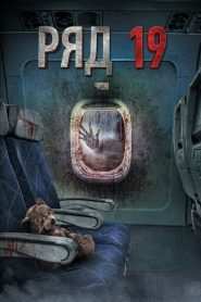 Row 19 (2021) Korku Film izle