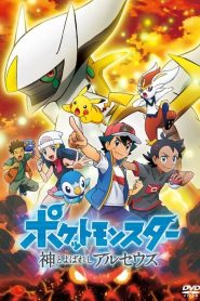 Pokémon: Arceus Günlükleri 2022 izle