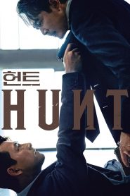 Hunt – Heon-teu izle