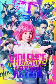 The Violence Action 2022 Netflix izle