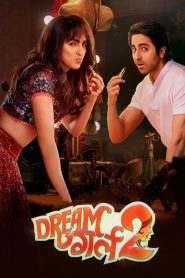 Dream Girl 2 Türkçe Dublaj izle