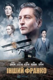 Another Franko Türkçe Dublaj izle