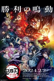 Demon Slayer: Kimetsu no Yaiba – To The Hashira Training Türkçe Dublaj izle