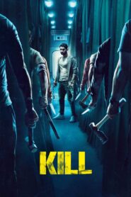Geber! türkçe dublaj izle