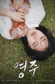 Youngju 2018 türkçe dublaj izle