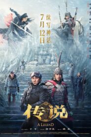 Efsane 2 (Jackie Chan Efsanesi) Türkçe dublaj izle