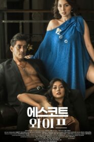 The Escort Wife türkçe dublaj izle