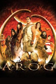 A.R.O.G 2008 izle
