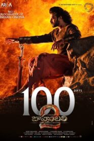 Baahubali 2 izle