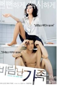 İyi Bir Avukatın Karısı – A Good Lawyer’s Wife izle