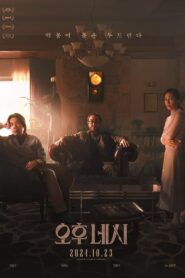 4Pm Türkçe Altyazılı izle