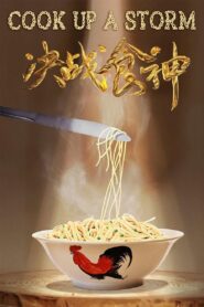 Cook Up A Storm Türkçe Altyazılı izle