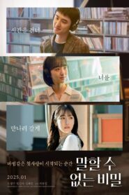 Secret: Untold Melody 2025 izle