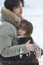 A Man and a Woman izle