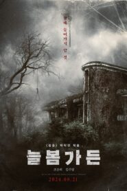 Spring Garden 2024 Türkçe dublaj izle