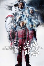 Dolaşan Dünya The Wandering Eart Türkçe Dublaj izle