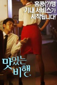 A Delicious Flight Türkçe altyazılı izle