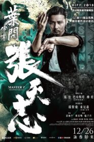 Usta Z: Ip Man’in Mirası Türkçe dublaj Full izle