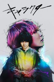 Character 2021 Türkçe Altyazılı izle
