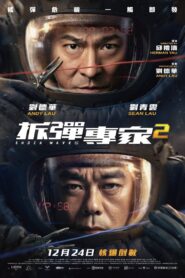 Şok Dalgası 2 Türkçe Dublaj Full izle