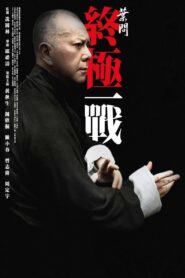 Ip Man: Son Dövüş Türkçe dublaj Full izle